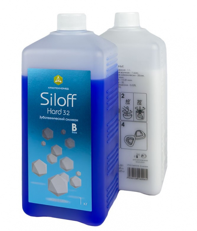 Siloff Hard 32 силикон для дублирования, цвет голубой, 1 кг + 1 кг